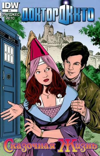 Doctor Who: A Fairy Tale Life